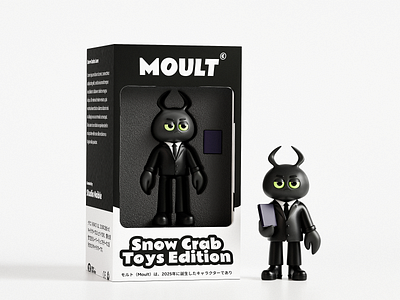 Cebluc - Moult Character Design 2d 3d animation branding branding design character character branding character design character development character illustration character sheet character turnaround ip ip design mascot motion design motion graphics toys toys character toys design