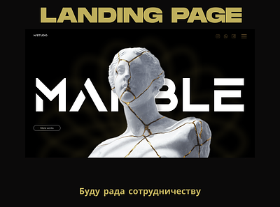 Landing page Marble design ui ux