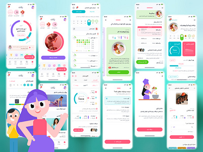 Women’s Health Application blue bmi calorie counter diet flat health app menstrual pink pregnancy purple ui womens health womens health application