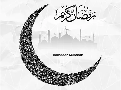 Ramadan post behance clean design creative post dribbble facebook post graphic design instagram post linkedin post minimal design modern design post design ramadan kareem ramadan mubarak social media social media post