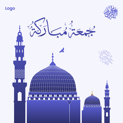 Friday Post behance clean design colorful design dribbble facebook post friday post gradient graphic design instagram post jumah mubarak post linkedin post minimal design post design social media social media post