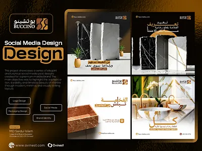Social Media Post Designs for Buccino. ad design ads branding creative creative design designer designersaid graphic design media design postdesign poster posters ppppp social design social media sssss