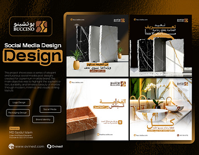 Social Media Post Designs for Buccino. ad design ads branding creative creative design designer designersaid graphic design media design postdesign poster posters ppppp social design social media sssss