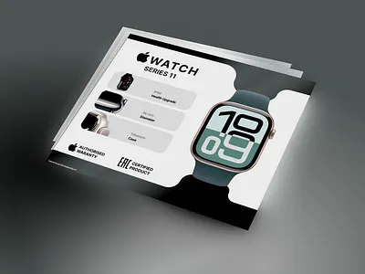 apple watch banner (poster, card design) apple banner branding design graphic design logo poster ui ux web webdesigne