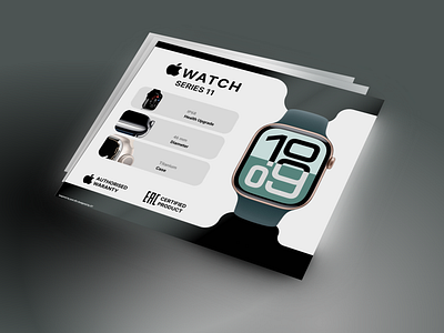 apple watch banner (poster, card design) apple banner branding design graphic design logo poster ui ux web webdesigne