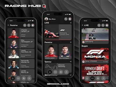 RacingHub mobile app app dark mode design graphic design mobile app racing ui ux