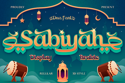 Sabiyah arabic font branding celebrate font custom font decorative font display eid font font font design font style free font holiday font islamic font lettering middle western font modern arabic font modern font muslim font ramadan font typeface