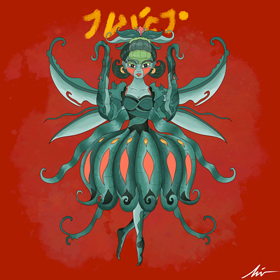 "Mantis" (music video extract) animation art branding character color pencil dance design draw dream fantasy illustration mantis motion design motion graphics music video nft visualiser water ink