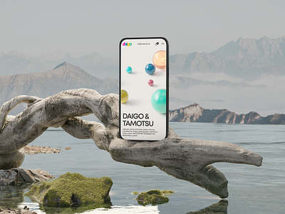 3D Visualization of Marble Spheres for Daigo 3d 3danimation 3dwebsite aesthetic blender cgi cosmetics design emotional healthcare highcost marbleballs productvisualization promo render visualization