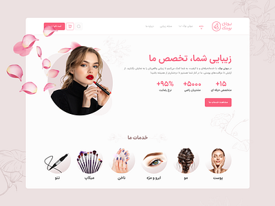 BeautyBook – Salon Booking Website (UI/UX Design) beaty salon website beaty website ui beauty beauty services beauty website ui beautybooking beautysalon beautywebsite design figma landing page salon salonwebsite ui ui design ui ux uiux website design