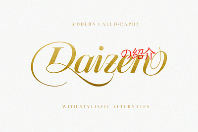 Daizen Script calligraphy font christmas classy font daizen script display font elegant font font script headline font hipster font lettering logo ligature font retro font script font swash font typeface font