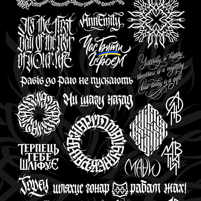 Tattoo Collection 2 branding calligraphy lettering logotype tattoo typography
