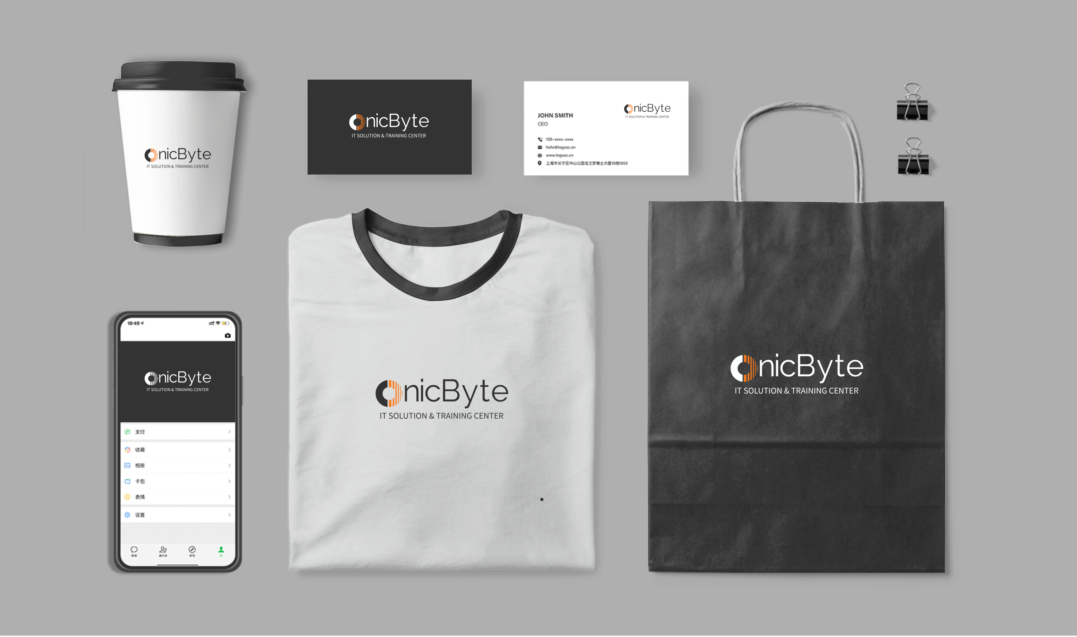 Brand Identity & Logo design branding graphic design logo