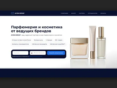 landing page for the AYON GROUP design web web design