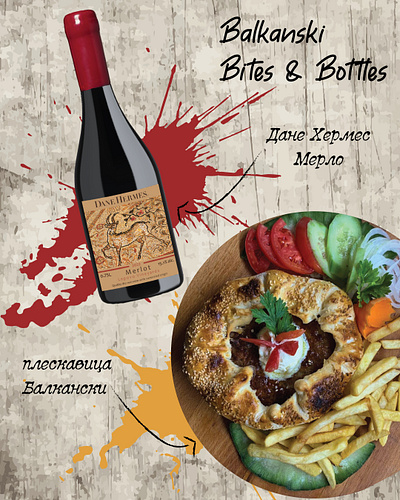 Instagram post for a restaurant graphic design