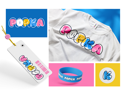 POPKA-Local Brand capi creative graphic design local brand popka ui uiux web website