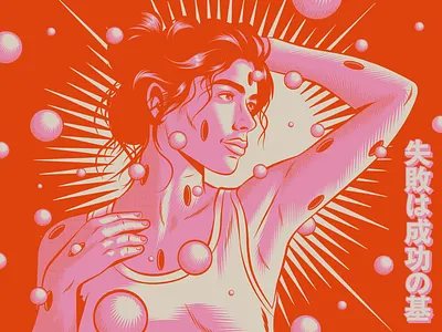 Figurative Art & Surrealism design figurative art human illustration monochromatic one color pink psychedelic red surrealism vector woman