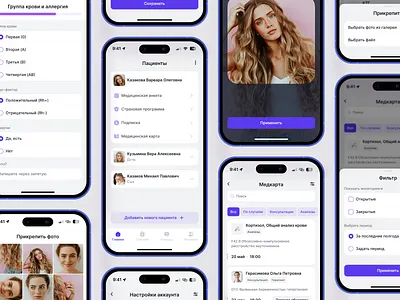 Health Questionnaire & Medical Card healthapp healthcare medicalapp medicalcard mobileapp telemedicine ui ux