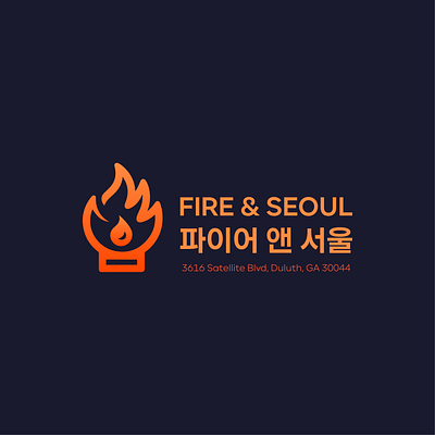FIRE & SEOUL | KOREAN RESTAURANT LOGO brand identity design brand logo branding fire fire seoul fire logo food graphic design korea restaurant korean logo korean restaurant logo logos seoul