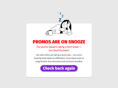 No Promotion Page Alert no offer no promotion offer promo snooze promotion snooze
