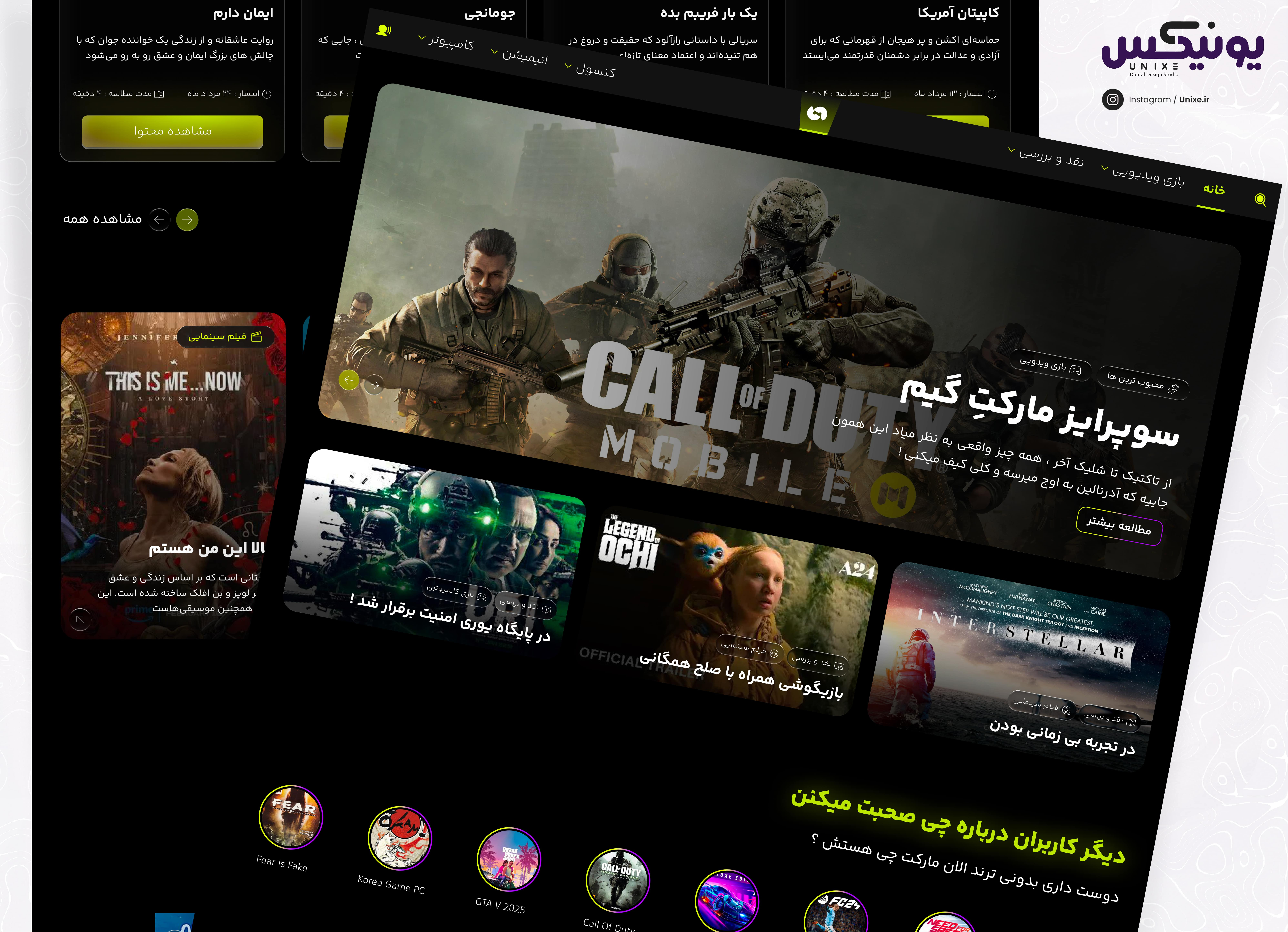 Helio News – A Space For Gamers And Series Enthusiasts blog darkmode figma game glass graphic design homepage landing login move neon productdesign profile responsive review archive series ui userinterface ux web