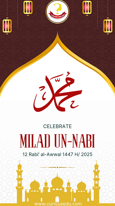 Poster banner brand canva graphicdesign graphics illustration islamic post poster socialmedia