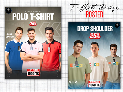 T Shirt Poster Design 3d branding canva creative design design facebook poster graphic design illustration motion graphics ui