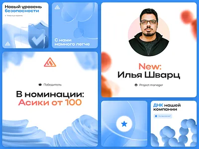 Posts and slides for Mining Ecosystem banners banners design graphic design illustration mining mining design posts posts design presentation design slides slides design social media posts web3 web3 design