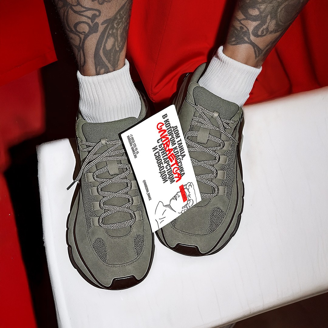 Harizma Brand identity 3d animation branding design download free freebie graphic design illustration logo mockup mockup cloud mockupcloud motion graphics ui