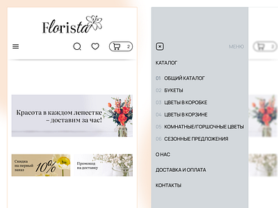 Mobile homepage with an expanded menu cleanux flowershopdesign menu menuui mobile mobileui shop site ui ux uxmobile web