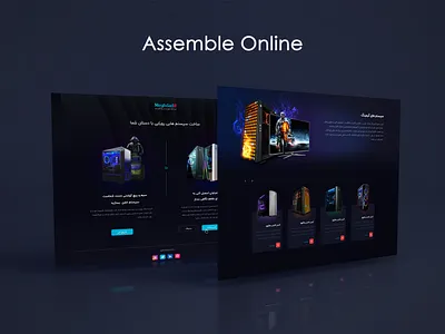 Online computer assembly assmble online computer sales website computer shopping site landing page ui design