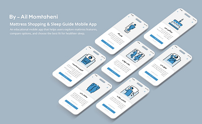 Mattress Shopping & Sleep Guide Mobile App appdesign graphic design ui