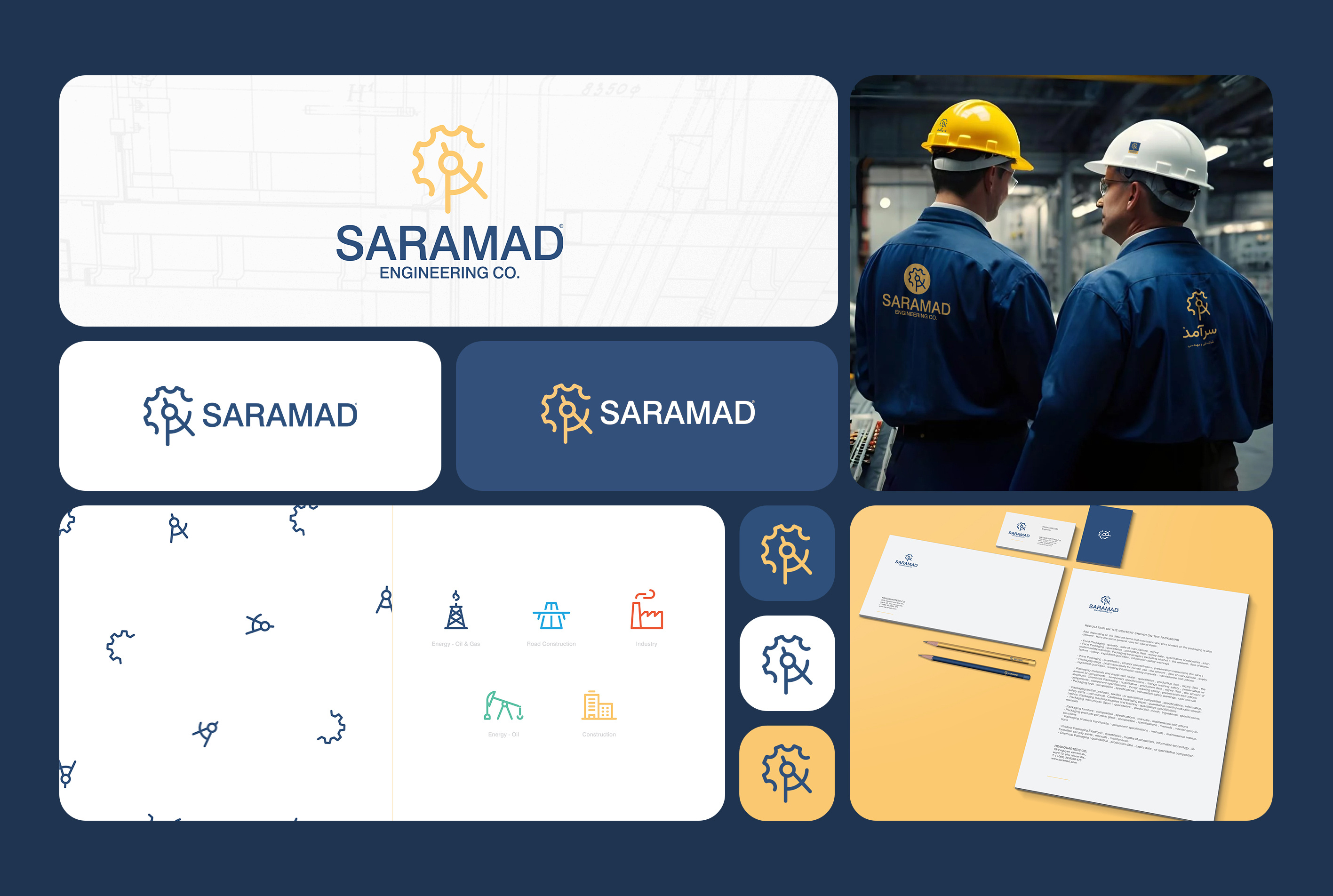 Example of Logo Design