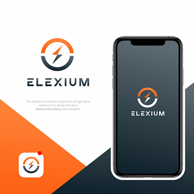Elexium Logo design graphic design logo
