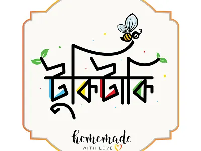 Bangla logo bangla logo colorfull letsdomotion logo logo design