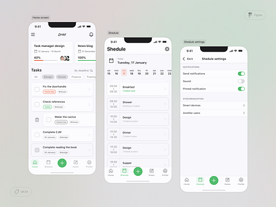 Ordo — Task manager mobile app (concept) app design figma mobile mobile app ui ux vector
