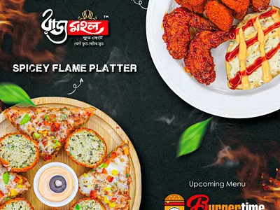 Social media ads design desig canva