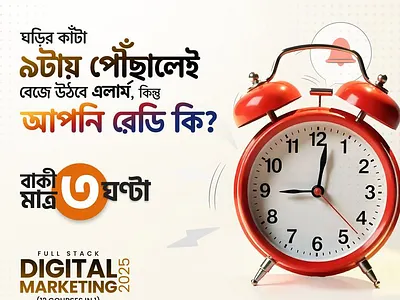 Social media poster design canva