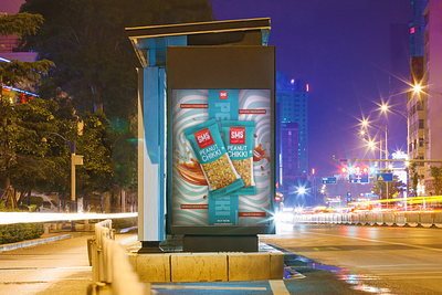 SMS PRODUCT CONCEPTUAL FLYER POSTER branding brandingposter canva design flyerdesign foodflyer foodposter graphic design productposter promotionalposter storytelling