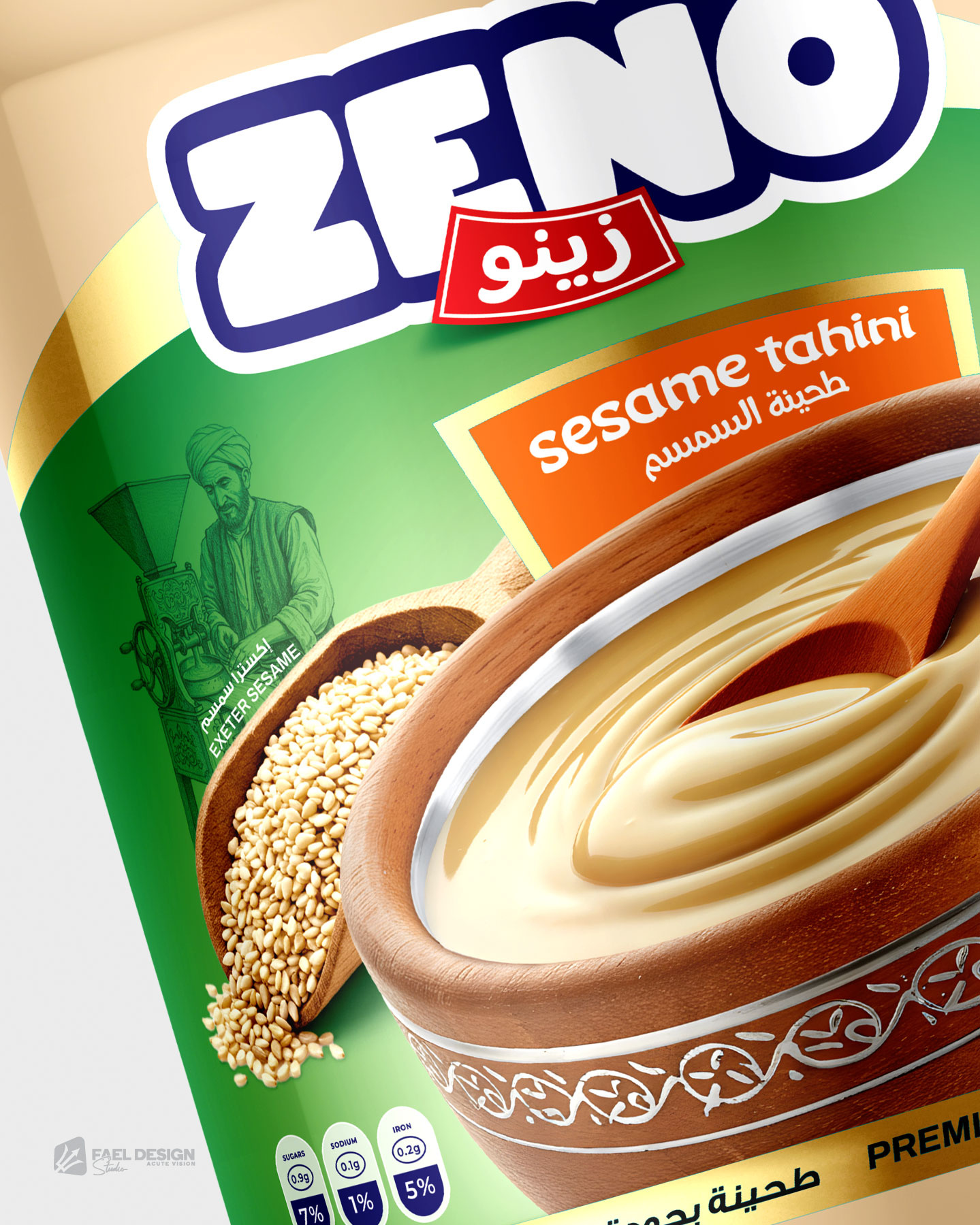 ZENO Tahini | Packaging Design aleppo fael design studio halab iraq ksa syria tahini tahini design uae usa تصاميم غذائية تصميم حلب تصميم سمسم تصميم طحينة تصميم منتجات في حلب سوريا لبنان