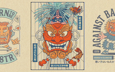 Nippon Nemahage mask llustration for T-shirt and skate deck. branding character design concept art graphic design illustration japanese japanese folklore mask nippon set skateboard t shirt design tattoo style ukiyo e vector