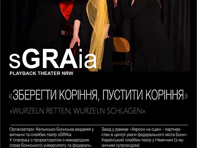 Advertising posters advertising events graphic design indesign posters