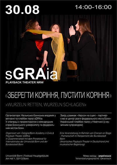 Advertising posters advertising events graphic design indesign posters