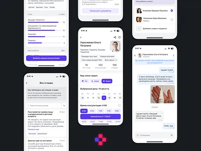 Doctor Booking Flow — Medical App UX appointment doctor doctors appointment healthcare interface medicalapp mobileapp telemedicine