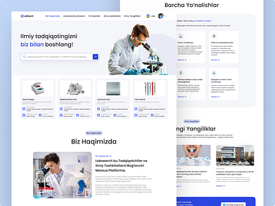 Lab Search Website Design digital product
