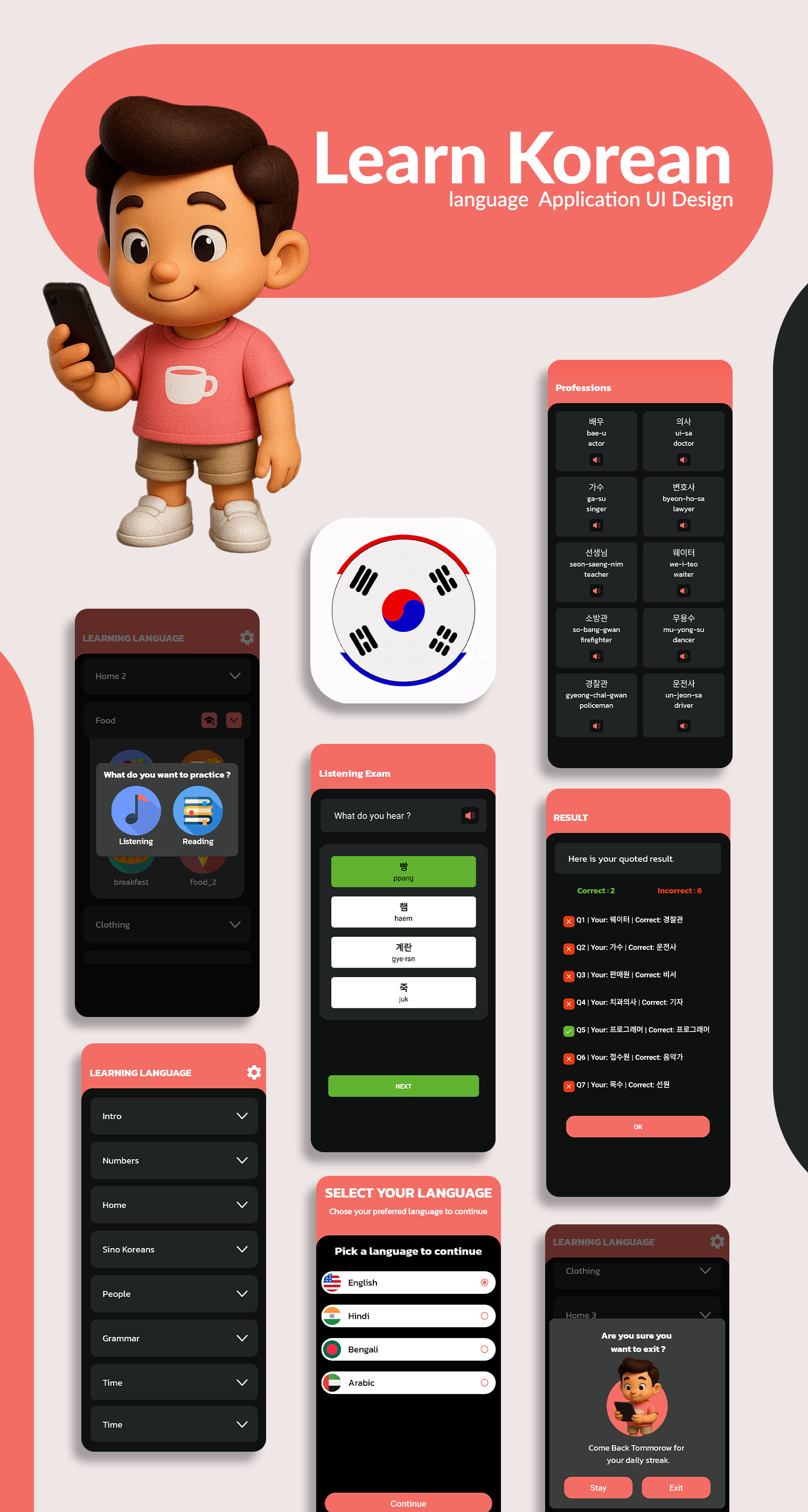 Learn Korean language application design figma graphic design language learn app design learn app design learn korean language mockup mockup design photoshop ui ux xd