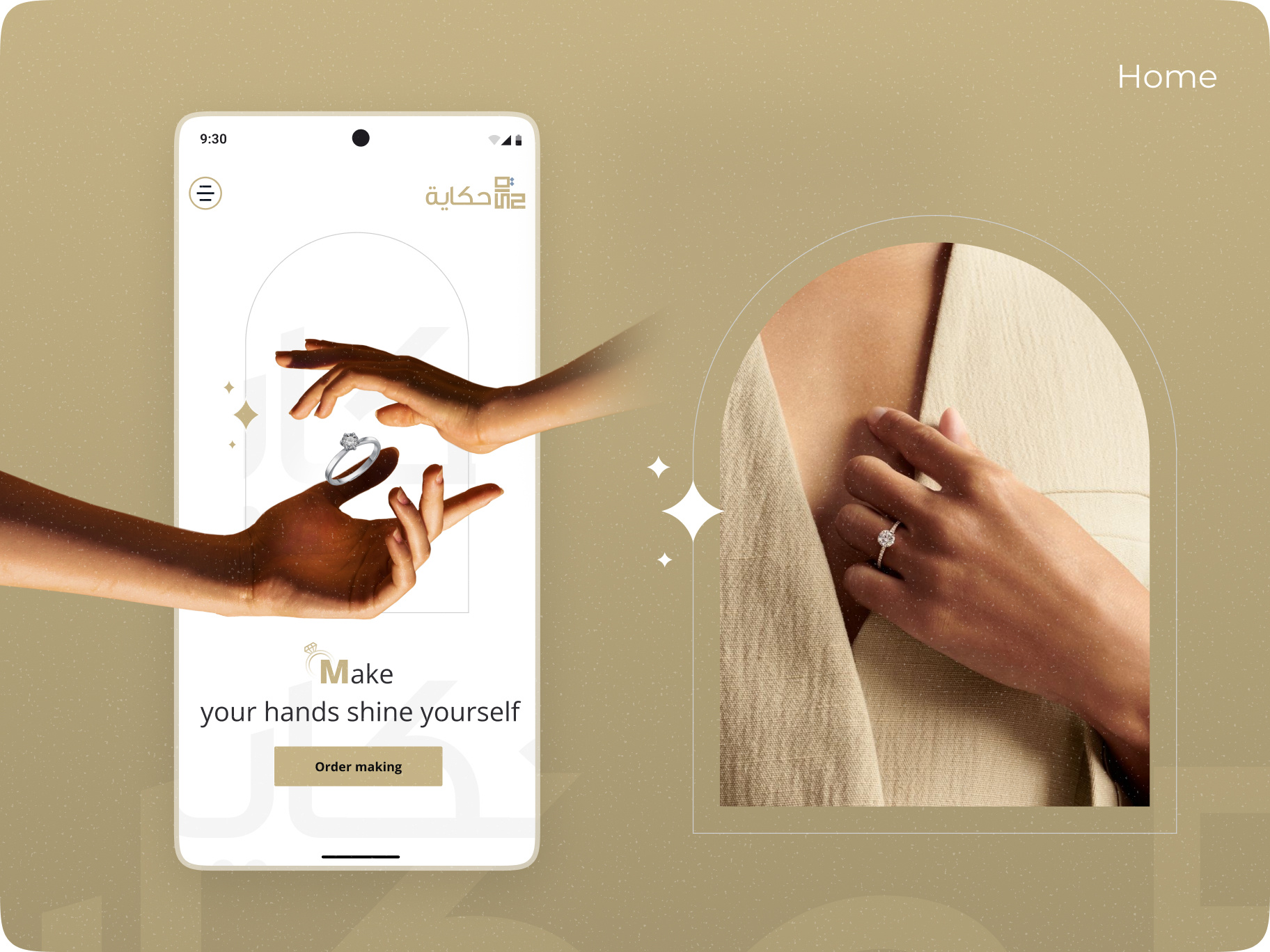 Jewelry Personalization E-commerce UI - Gold & Gemstones arabic branding calligraphy design ecommerce homepage jewelry logo luxury minimal mobileapp ui