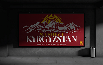 Stereo Kyrgyzstan — City Billboard Visual billboard billboard design brand identity branding brush lettering campaign kyrgyzstan minimal design music branding music label ooh photorealistic mockup poster design record label red poster sun emblem vector illustration vinyl record
