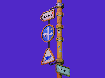 City Life ⚠️🌃 3d animation blender digital art dojo studio illustration motion
