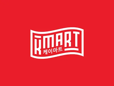 Kamart | Logo design branding graphic design logo